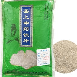 海南粉采購(gòu)指南 價(jià)格、廠家、供應(yīng)及批發(fā)渠道解析